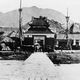 Kowloon hacia 1898. Wikimedia Commons